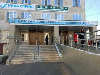 ОБЛАСТНАЯ СТОМАТОЛОГИЧЕСКАЯ ПОЛИКЛИНИКА м. Пролетарская