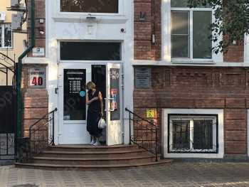 ОБЛАСТНАЯ ХОЗРАСЧЕТНАЯ СТОМАТОЛОГИЧЕСКАЯ ПОЛИКЛИНИКА