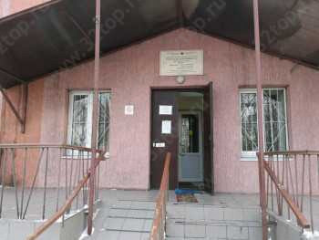 ГОРОДСКАЯ ПОЛИКЛИНИКА №7 ГОРОДА РОСТОВА-НА-ДОНУ