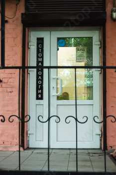 Стоматологическая клиника МЕДИОЦЕНТР