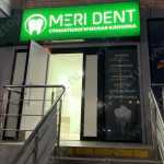 Cтоматологический центр MERI DENT (МЭРИ ДЕНТ)