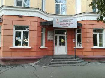 ДЕТСКАЯ СТОМАТОЛОГИЧЕСКАЯ ПОЛИКЛИНИКА №1 ГОРОДА БАРНАУЛ на Строителей