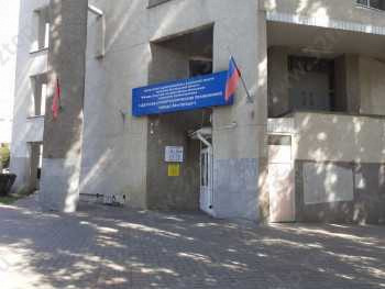 ДЕТСКАЯ СТОМАТОЛОГИЧЕСКАЯ ПОЛИКЛИНИКА ГОРОДА БЕЛГОРОДА на Щорса