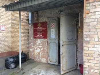 ПОЛИКЛИНИКА МСЧ УВД ПО ПРИМОРСКОМУ КРАЮ