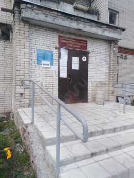 ГОРОДСКАЯ БОЛЬНИЦА №6 ГОРОДА ВЛАДИМИР