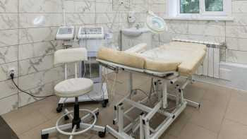 Медицинский центр АКАДЕМИК