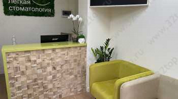 Сеть стоматологических клиник ЛЁГКАЯ СТОМАТОЛОГИЯ м. Марксистская