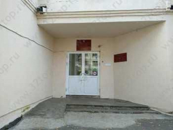 ГОРОДСКАЯ КЛИНИЧЕСКАЯ БОЛЬНИЦА №4 МИНИСТЕРСТВА ЗДРАВООХРАНЕНИЯ УДМУРТСКОЙ РЕСПУБЛИКИ