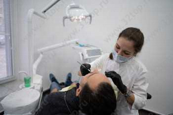 Стоматология РАЦИО