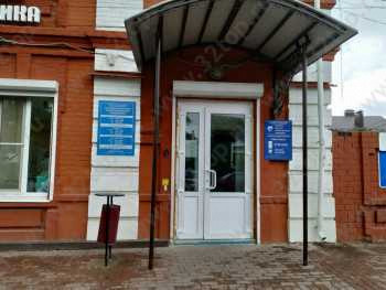 КАЛУЖСКАЯ ОБЛАСТНАЯ СТОМАТОЛОГИЧЕСКАЯ ПОЛИКЛИНИКА на Тульском