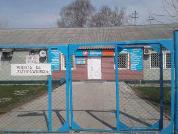 Многопрофильный медицинский центр МИР ЗДОРОВЬЯ на ул. 14 Декабря