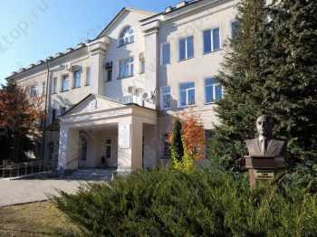 РЕСПУБЛИКАНСКИЙ СТОМАТОЛОГИЧЕСКИЙ ЦЕНТР ИМ. Т.Х. ТХАЗАПЛИЖЕВА