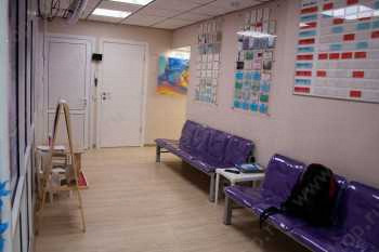 Сеть стоматологических клиник НОВАСТОМ на ш. Наро-Фоминском