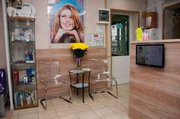 Сеть стоматологических клиник НОВАСТОМ на ш. Наро-Фоминском