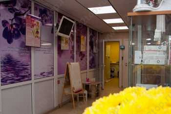 Сеть стоматологических клиник НОВАСТОМ на ш. Наро-Фоминском