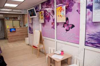 Сеть стоматологических клиник НОВАСТОМ на ш. Наро-Фоминском