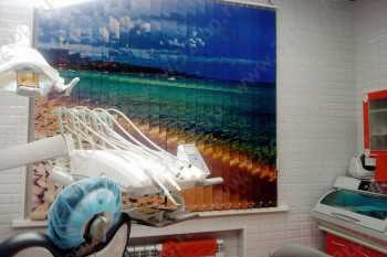 Сеть стоматологических клиник НОВАСТОМ на Партизан