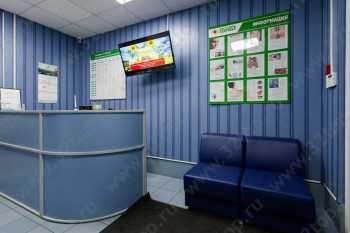 Стоматологическая клиника VIVASTOM (ВИВАСТОМ) м. Коньково