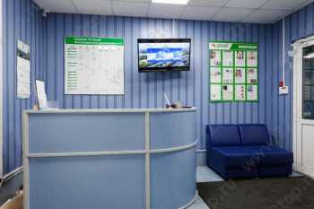 Стоматологическая клиника VIVASTOM (ВИВАСТОМ) м. Коньково