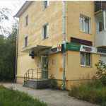 Медицинский центр ЗДОРОВЬЕ ПЛЮС на Чайковского