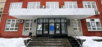 Стоматология TAVIDENT (ТАВИ) м. Измайлово