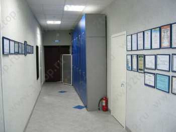 Стоматология TAVIDENT (ТАВИ) м. Измайлово