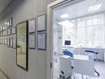 Стоматология TAVIDENT (ТАВИ) м. Измайлово