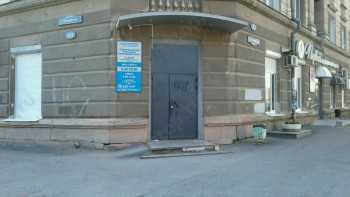 СТОМАТОЛОГИЧЕСКАЯ ПОЛИКЛИНИКА на Ленина