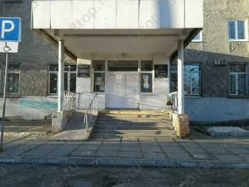 СТОМАТОЛОГИЧЕСКАЯ ПОЛИКЛИНИКА на Липовом