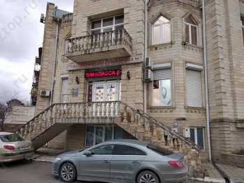 СТОМАТОЛОГИЧЕСКАЯ ПОЛИКЛИНИКА №7