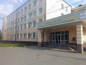 ОРЛОВСКАЯ ОБЛАСТНАЯ СТОМАТОЛОГИЧЕСКАЯ ПОЛИКЛИНИКА на Герцена