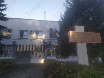 ОРЛОВСКАЯ ОБЛАСТНАЯ СТОМАТОЛОГИЧЕСКАЯ ПОЛИКЛИНИКА на Московском