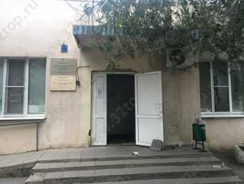 СТОМАТОЛОГИЧЕСКАЯ ПОЛИКЛИНИКА на Васнецова