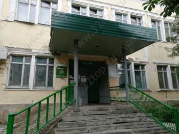 ГОРОДСКАЯ СТОМАТОЛОГИЧЕСКАЯ ПОЛИКЛИНИКА на Калинина