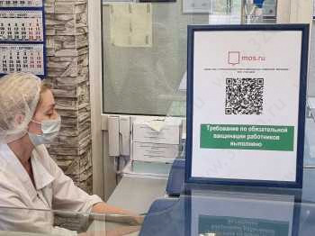 Стоматология TAVIDENT (ТАВИ) м. Измайлово