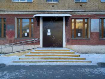 КРАЕВАЯ КЛИНИЧЕСКАЯ СТОМАТОЛОГИЧЕСКАЯ ПОЛИКЛИНИКА на Мира