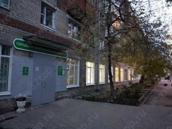 ГОРОДСКАЯ КЛИНИЧЕСКАЯ ПОЛИКЛИНИКА №5 на Глеба Успенского