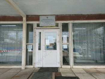 СТОМАТОЛОГИЧЕСКАЯ ПОЛИКЛИНИКА №4 на Кронита