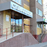 Стоматологическая клиника ЧАСТНЫЙ ПРАКТИК м. Яшьлек