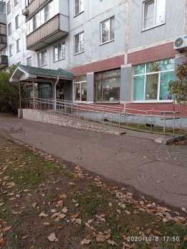 ПСКОВСКАЯ СТОМАТОЛОГИЧЕСКАЯ ПОЛИКЛИНИКА на Сиреневом