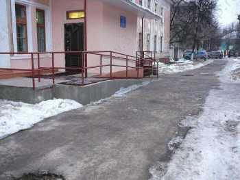 ГОРОДСКАЯ КЛИНИЧЕСКАЯ БОЛЬНИЦА №5