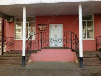 МОРДОВСКАЯ РЕСПУБЛИКАНСКАЯ СТОМАТОЛОГИЧЕСКАЯ ПОЛИКЛИНИКА на Серадзской