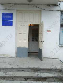 СЕВАСТОПОЛЬСКАЯ ГОРОДСКАЯ БОЛЬНИЦА № 9