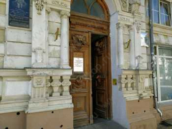 КРЫМСКИЙ РЕСПУБЛИКАНСКИЙ СТОМАТОЛОГИЧЕСКИЙ ЦЕНТР на Пушкина