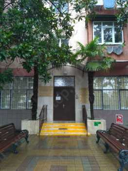 СТОМАТОЛОГИЧЕСКАЯ ПОЛИКЛИНИКА №1