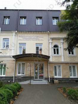 СТОМАТОЛОГИЧЕСКАЯ ПОЛИКЛИНИКА СТГМУ