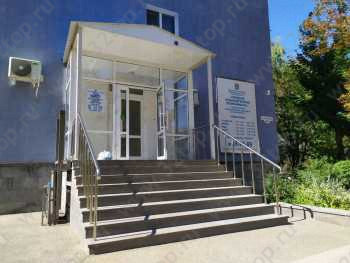 ГОРОДСКАЯ СТОМАТОЛОГИЧЕСКАЯ ПОЛИКЛИНИКА №1 на ул. 50 лет ВЛКСМ