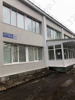 РЕСПУБЛИКАНСКАЯ СТОМАТОЛОГИЧЕСКАЯ ПОЛИКЛИНИКА на Мира