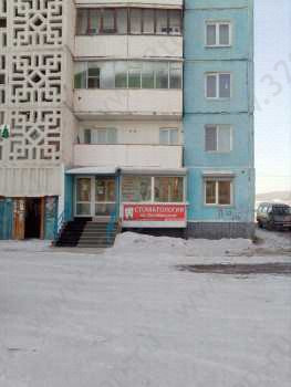 РЕСПУБЛИКАНСКАЯ СТОМАТОЛОГИЧЕСКАЯ ПОЛИКЛИНИКА на Яковлева