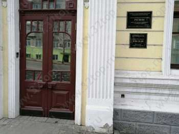 Стоматологическая поликлиника РЕГИОН на Калинина, 77